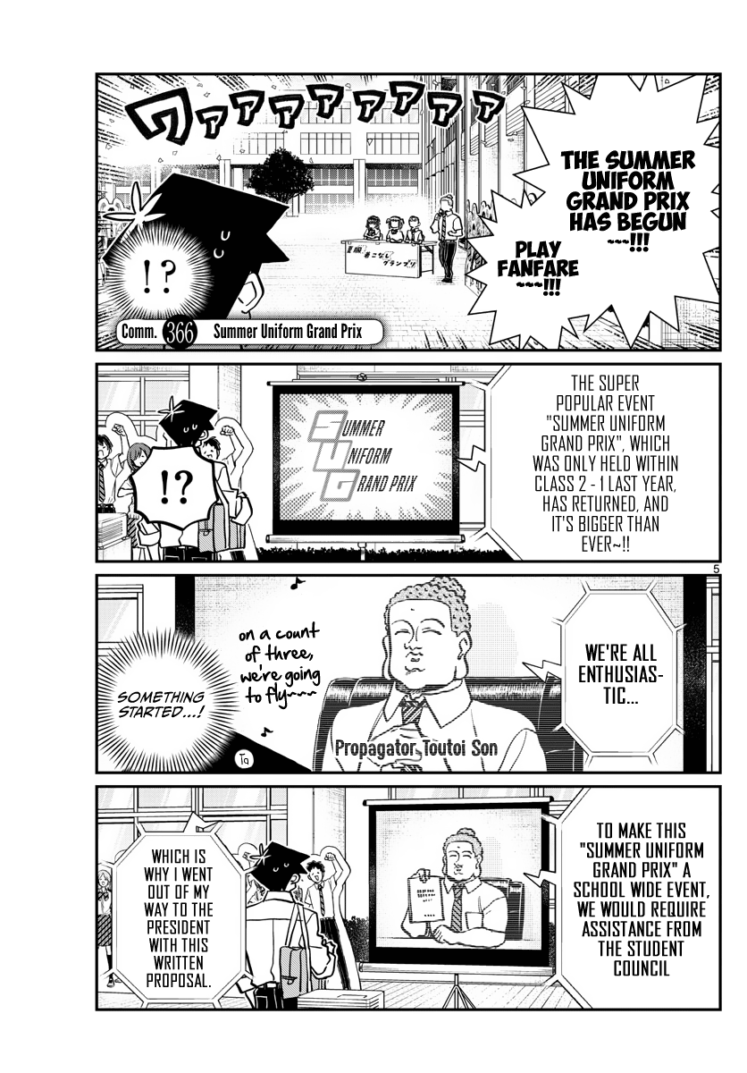 Komi Can